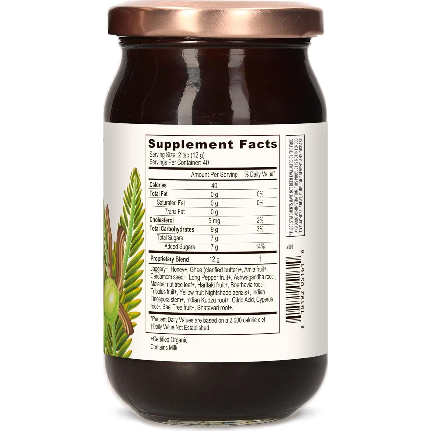 Chyavanprash Banyan Botanicals 478 g - Mermelada Ayurvédica Orgánica