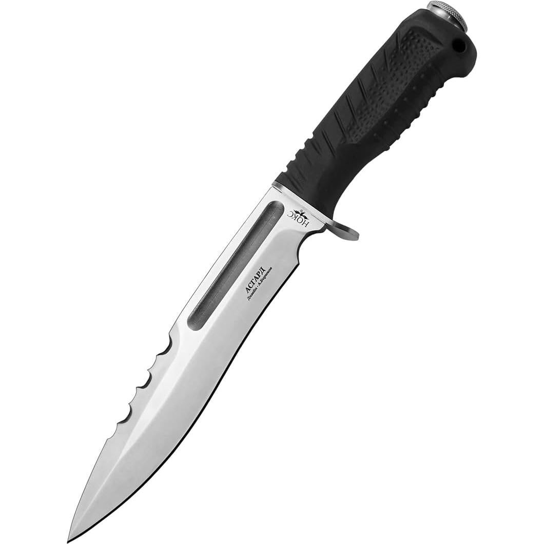Cuchillo de Caza HOKC Asgard 607-181821 Acero AUS8 20.6 cm