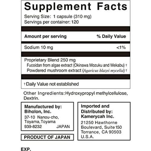 Cápsulas de Fucoidan Umi no Shizuku 120 Unidades - Soporte Inmunológico