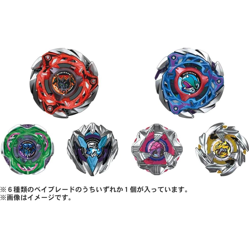 Beyblade X Takara Tomy Booster Aleatorio Vol. 7 - Cerberus Flame
