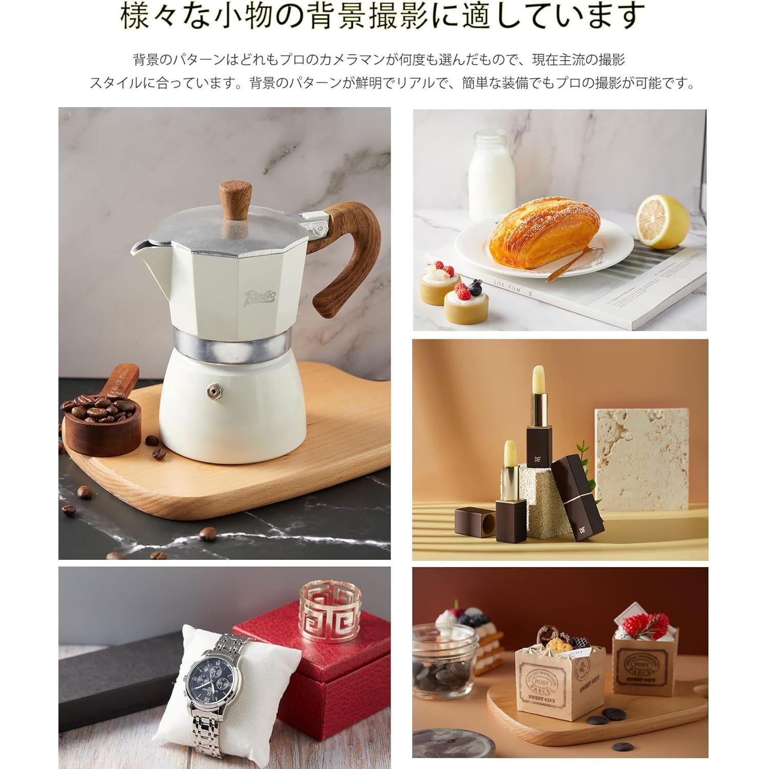 Kit de Fotografía de Productos BYSTONE A3 - 8 Fondos 3 en 1