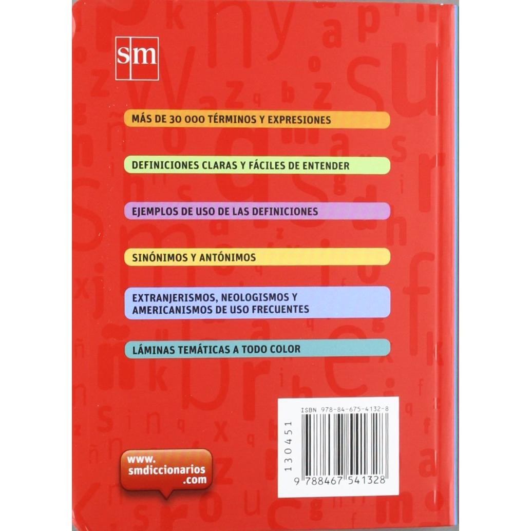 Diccionario Esencial. Lengua española (Spanish Edition)