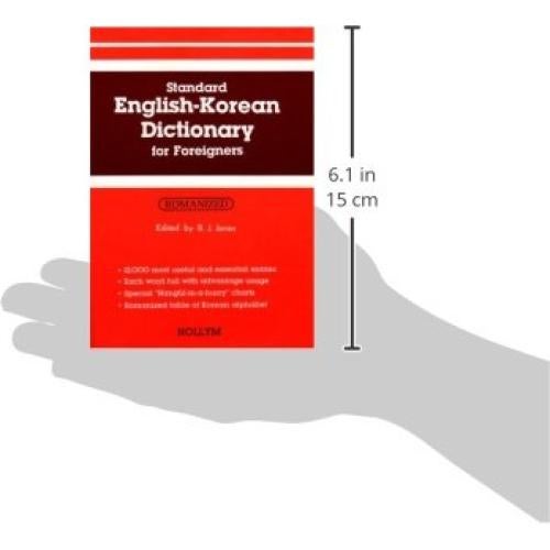 Standard English-Korean Dictionary for Foreigners