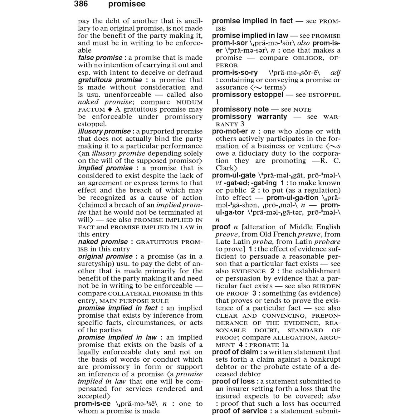 Merriam-Webster's Dictionary of Law, Newest Edition, Trade Paperback