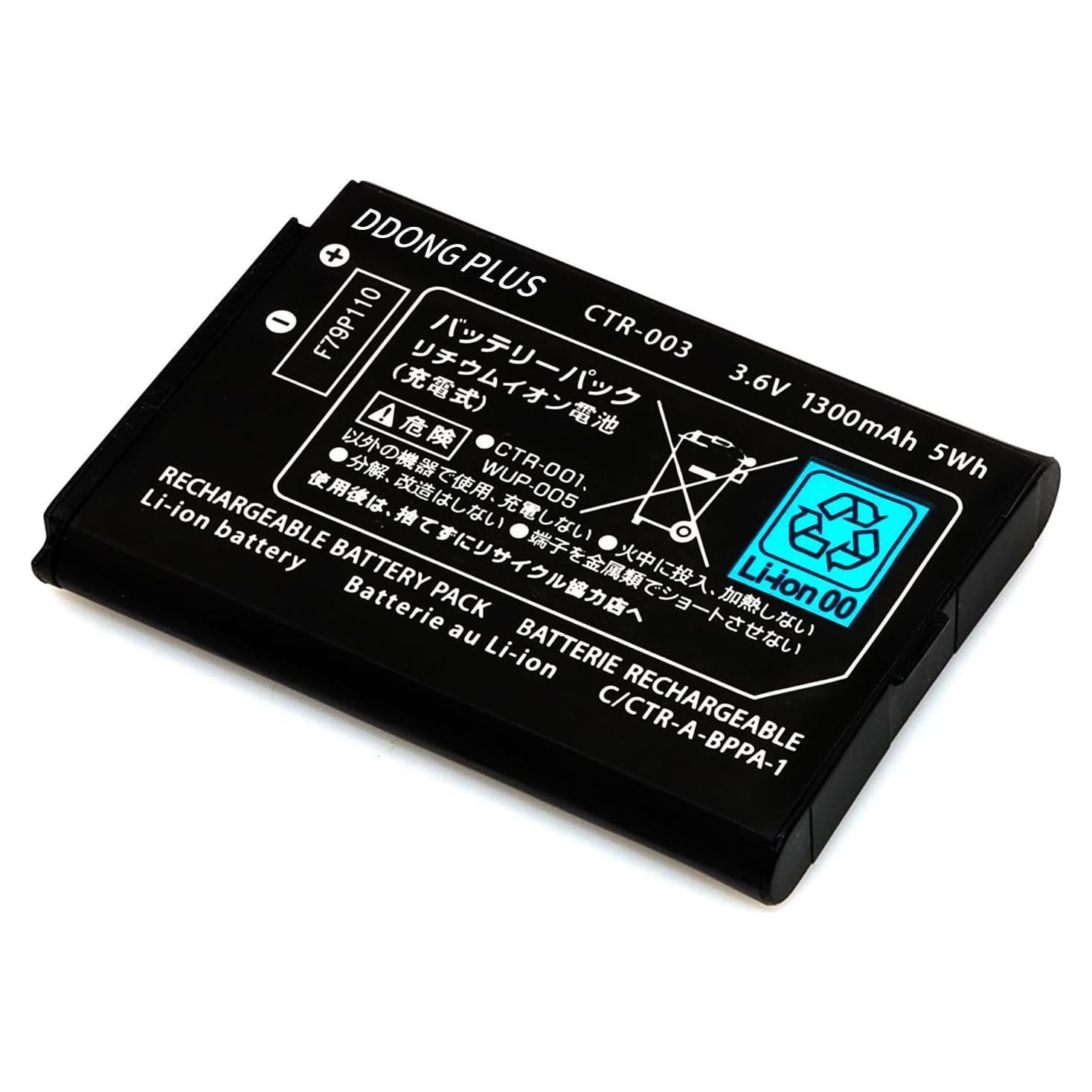 Batería de Reemplazo CTR-003 Mejorada para Nintendo Switch