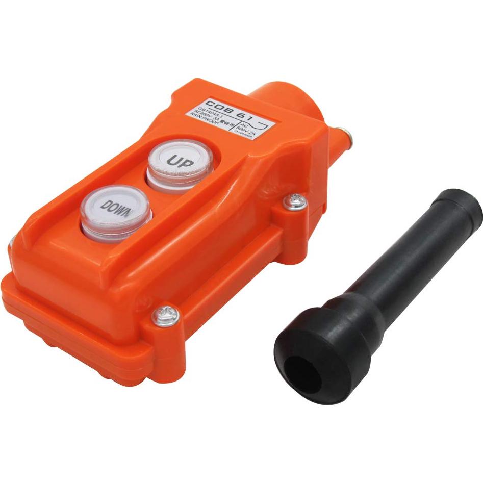 Interruptor de Botón de Elevador mxuteuk COB61 Momentáneo