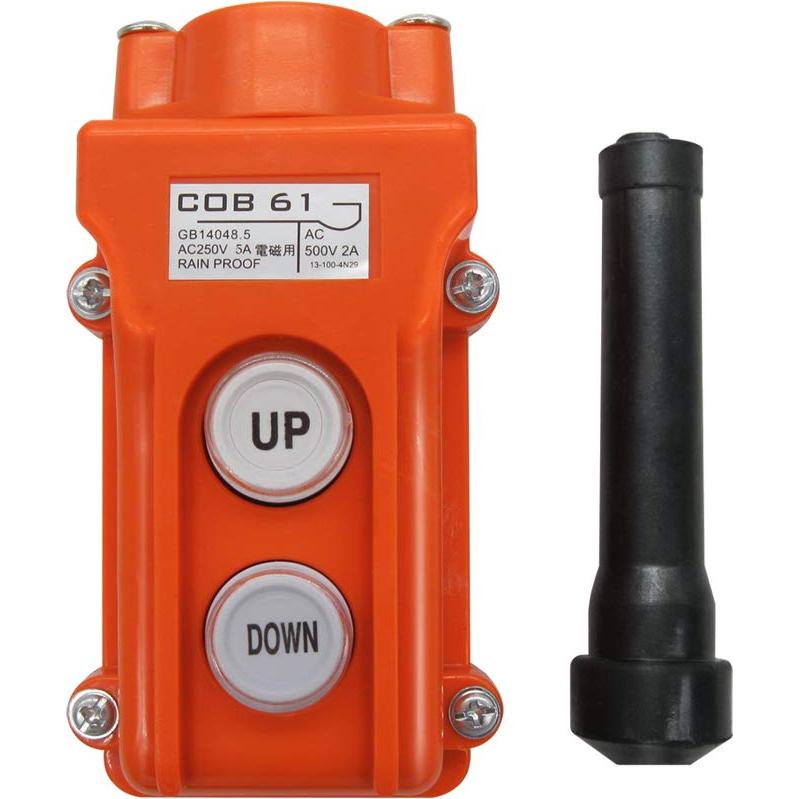 Interruptor de Botón de Elevador mxuteuk COB61 Momentáneo