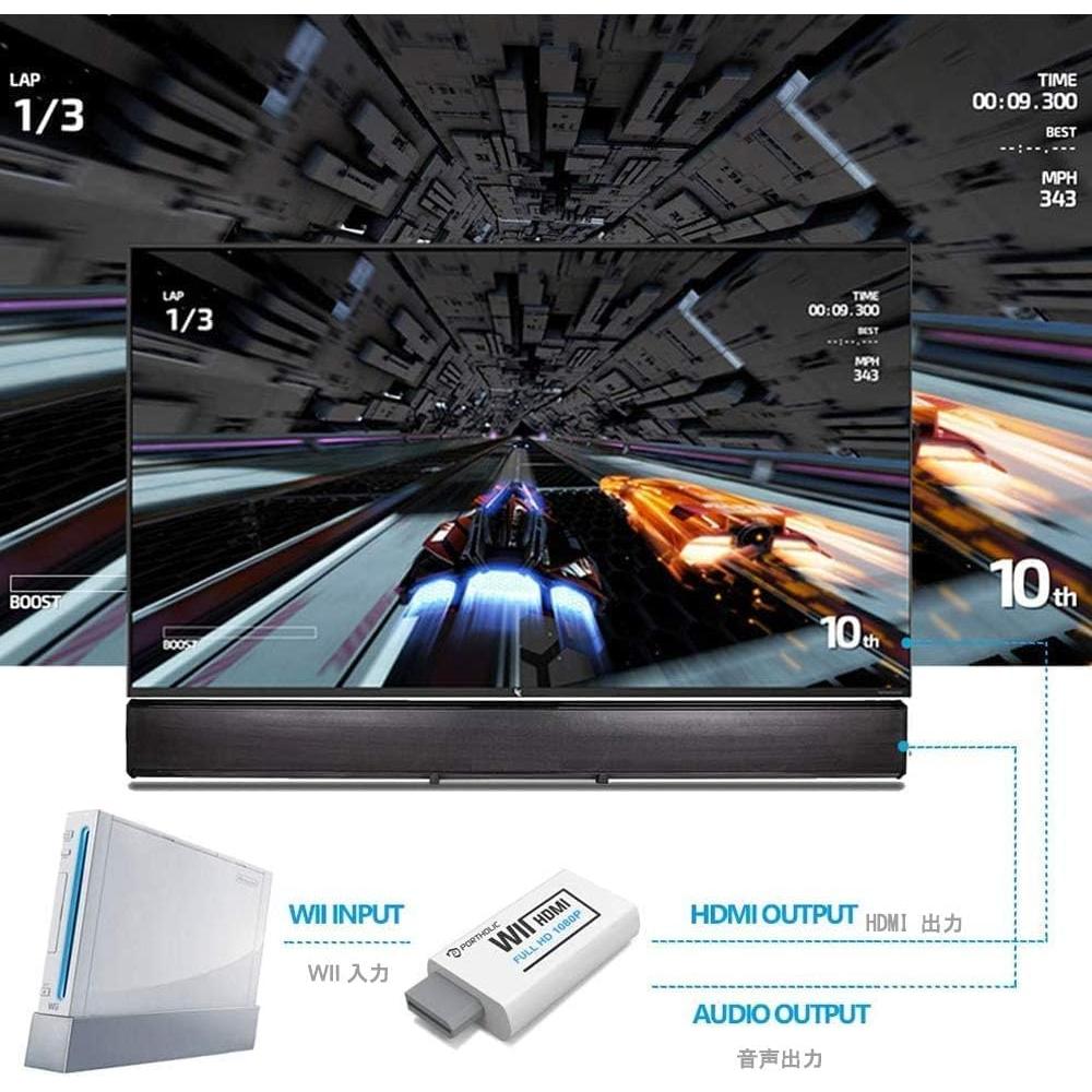 Adaptador HDMI Wii PORTHOLIC 1080P con audio 3.5mm