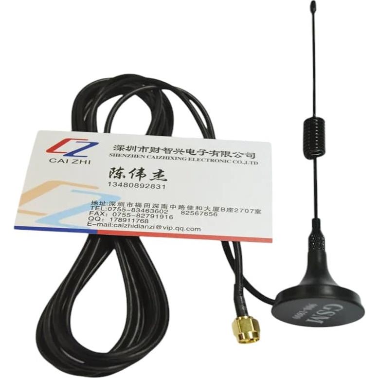 Antena GSM SIALMSIANI 900-1800 MHz 16 cm Alta Calidad