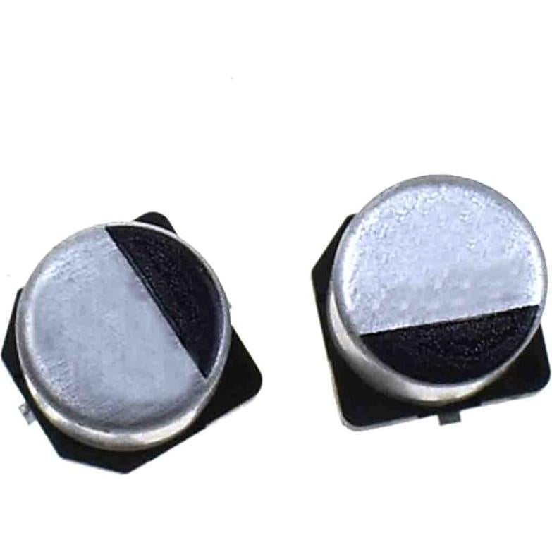 10pcs SMD 10V 16V 25V 35V 47UF 50V 100UF 220UF 470UF 1000UF 10UF 22UF 330UF 2200UF 150UF Aluminum electrolytic capacitor (16V 22UF 10PCS)