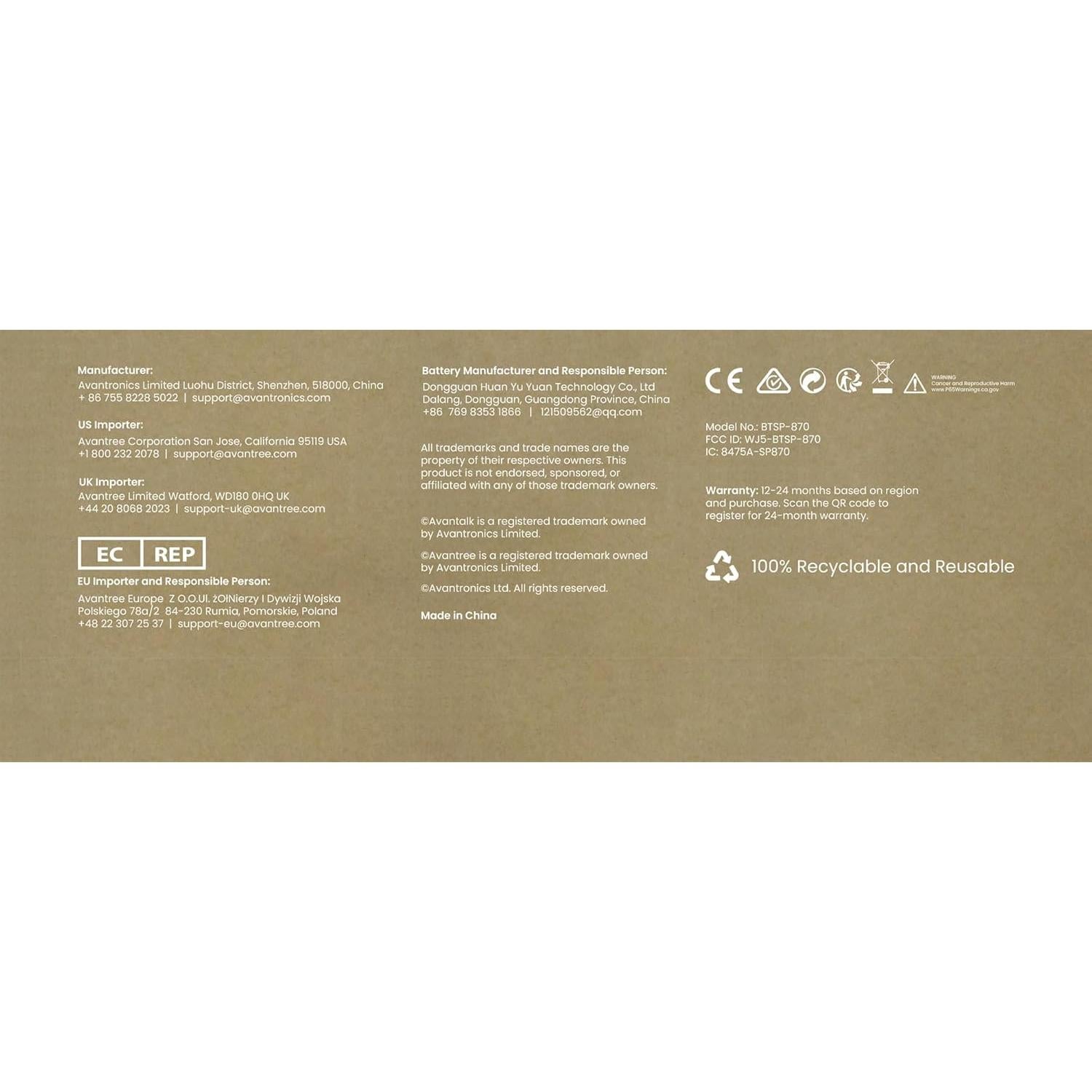 Avantree Boombyte - Radio FM portátil Bluetooth 4 en 1 Rojo