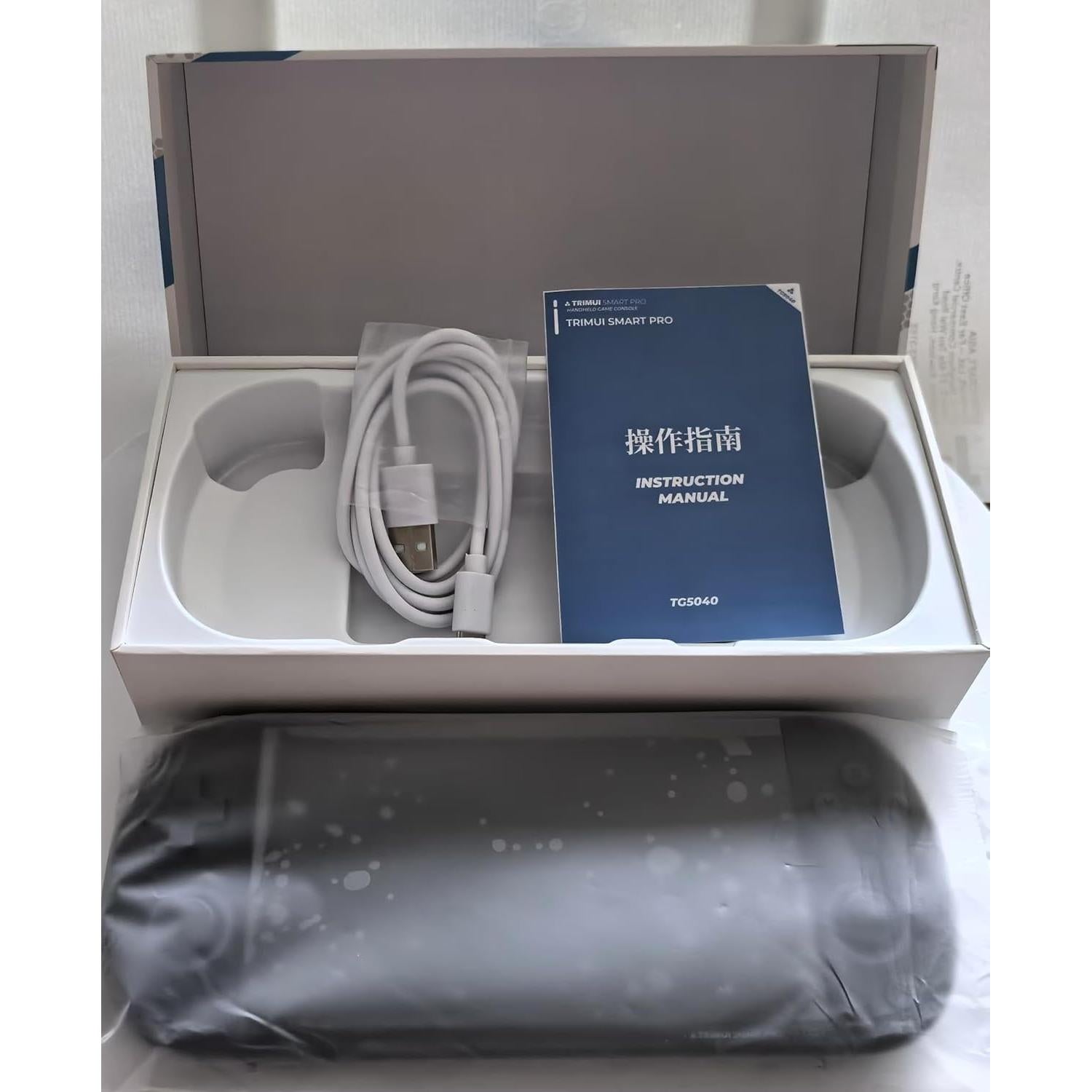 Consola de Juego Portátil Huizhou 128GB Pantalla 5" IPS