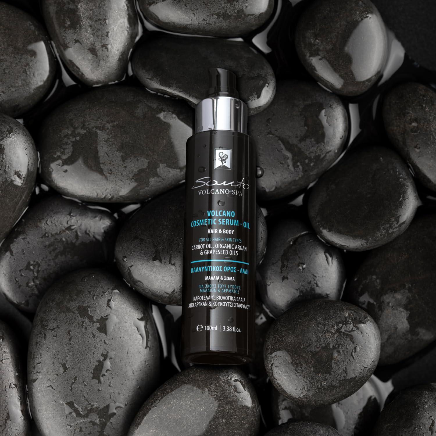 Suero Cosmético Volcano 100ml - Aceite Hidratante y Antienvejecimiento