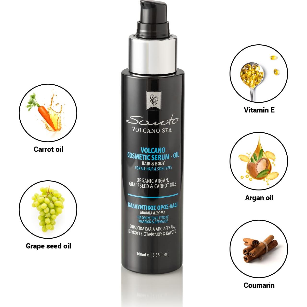 Suero Cosmético Volcano 100ml - Aceite Hidratante y Antienvejecimiento