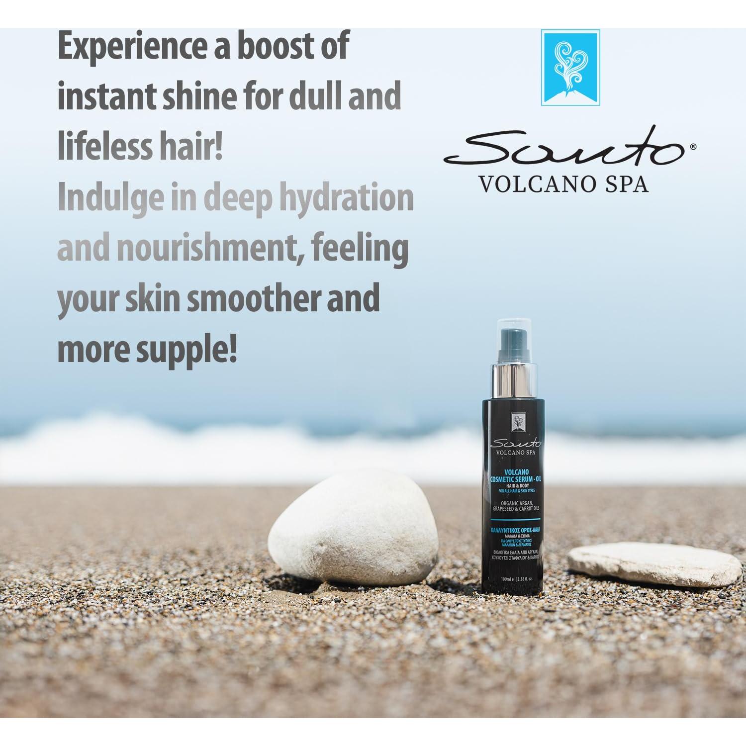 Suero Cosmético Volcano 100ml - Aceite Hidratante y Antienvejecimiento