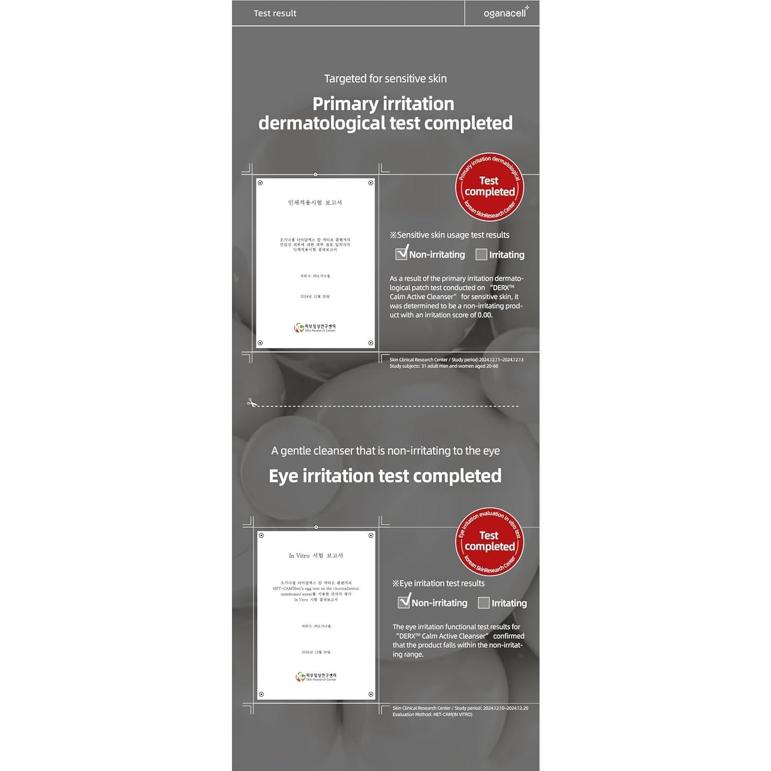 Limpiador Facial DERX 120ml - Espuma Calmante para Piel Sensible y Grasa