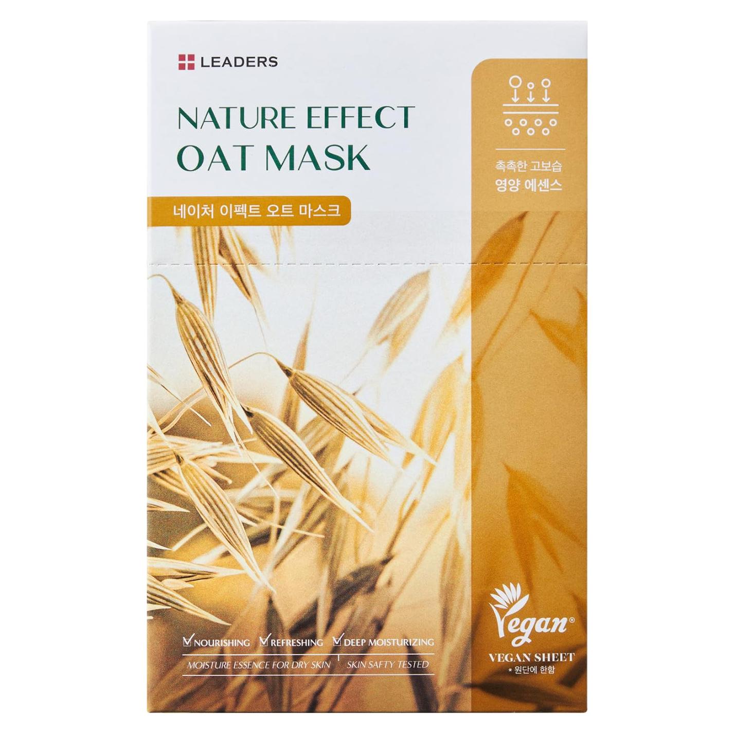 Mascarilla Hidratante de Avena LEADERS - 10 Hojas Veganas