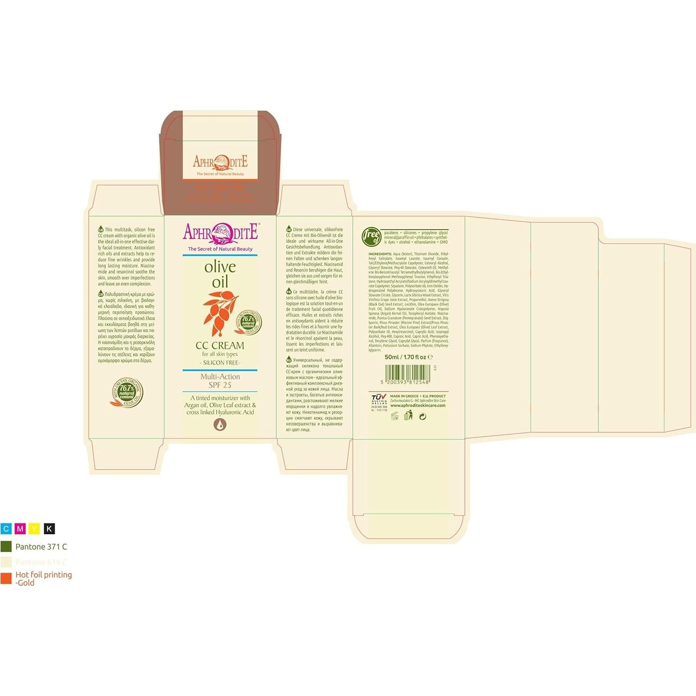 Crema CC Multi-Beneficio SPF 25 - 50 ml - Sin Silicona