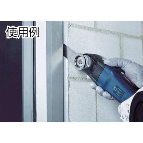 Placa de Lijado Bosch AVZ32RT10 32mm Carburo Starlock