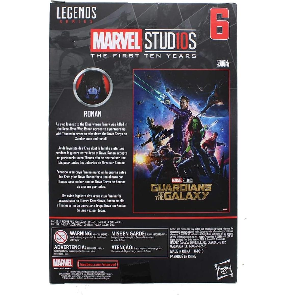 Figura Ronan Marvel Legends 15.24 cm Hasbro Guardianes de la Galaxia