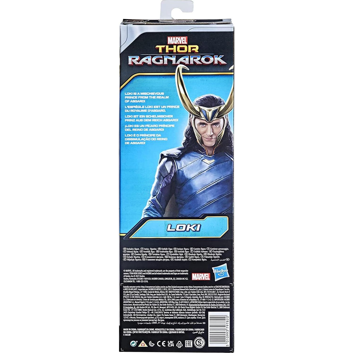 Figura de acción Loki Hasbro Titan Hero 30.5 cm para +4 años