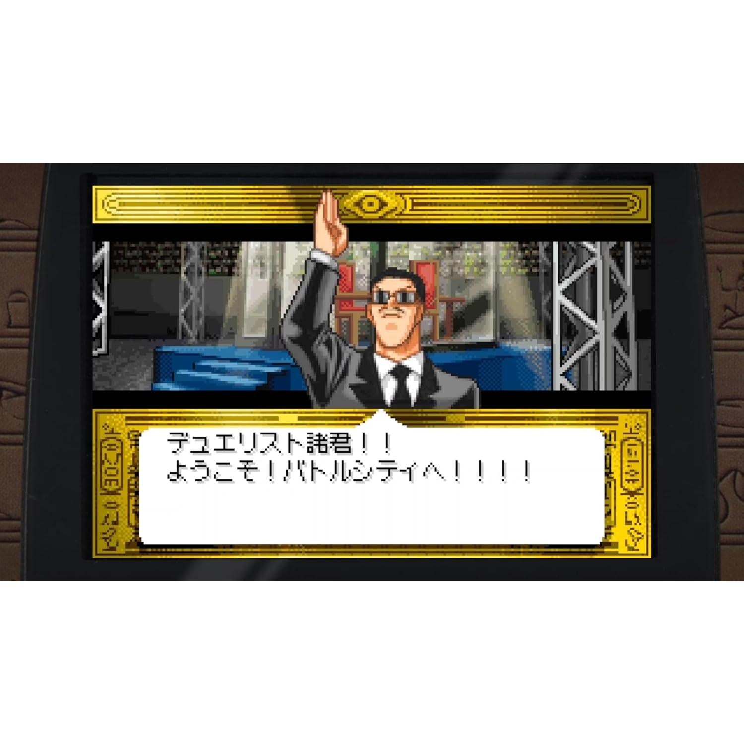 Yu-Gi-Oh! Colección de los Primeros Días - Nintendo Switch