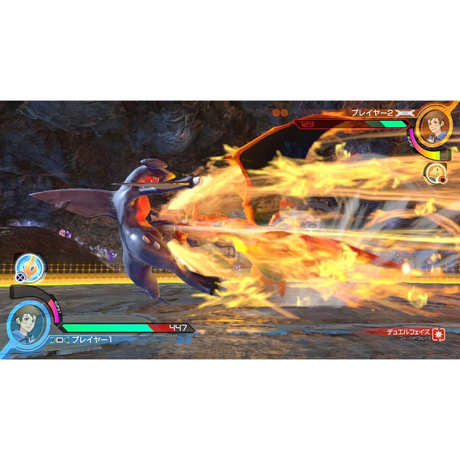 Videojuego Pokkén Tournament DX para Nintendo Switch
