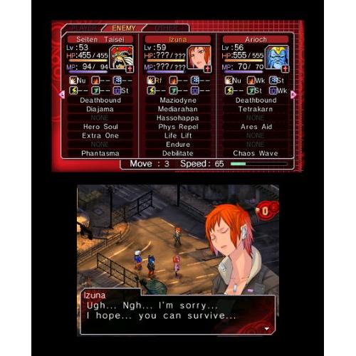 Shin Megami Tensei: Devil Survivor Overclocked - Nintendo 3DS