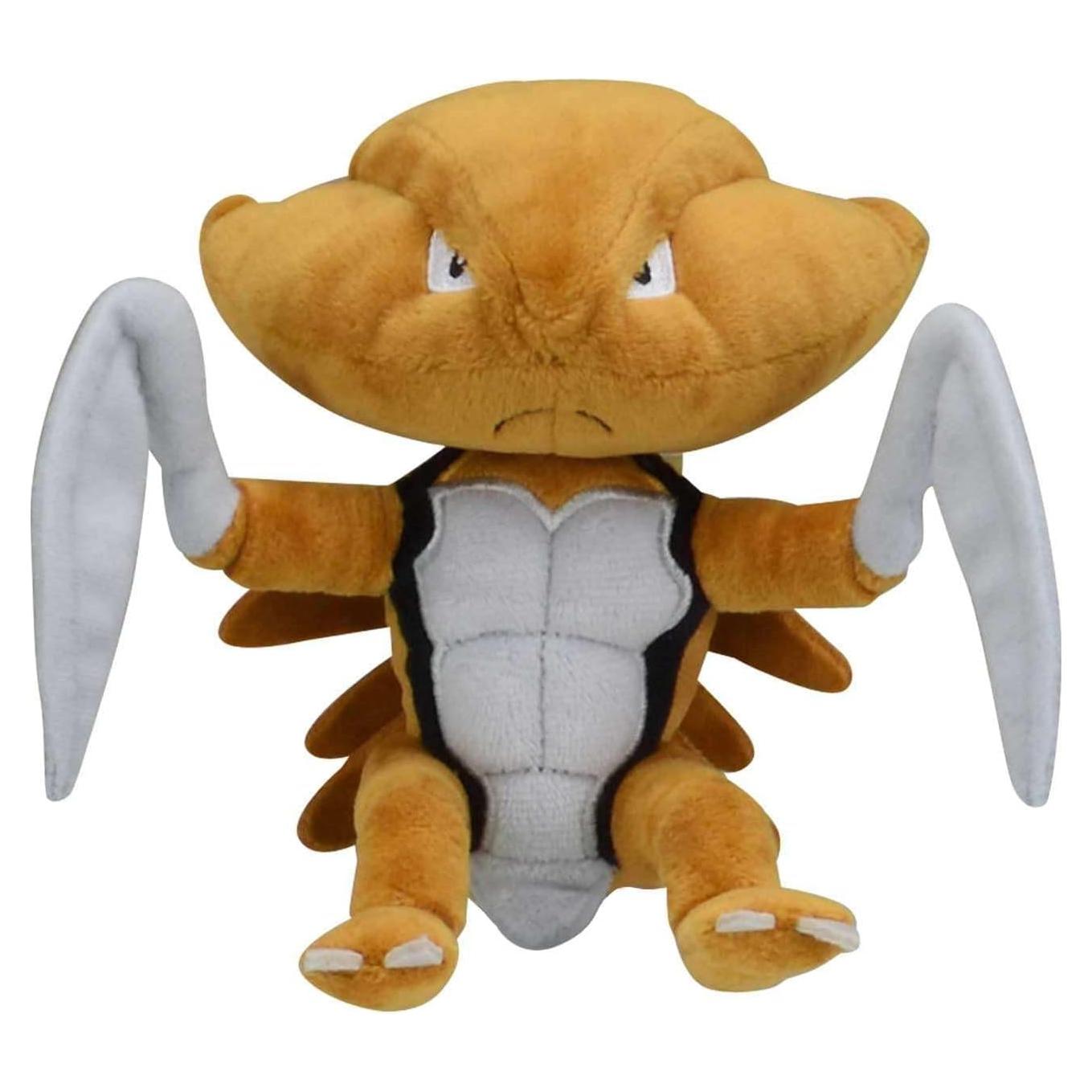 Peluche Kabutops #141 Pokémon Center 15 cm Generación 1