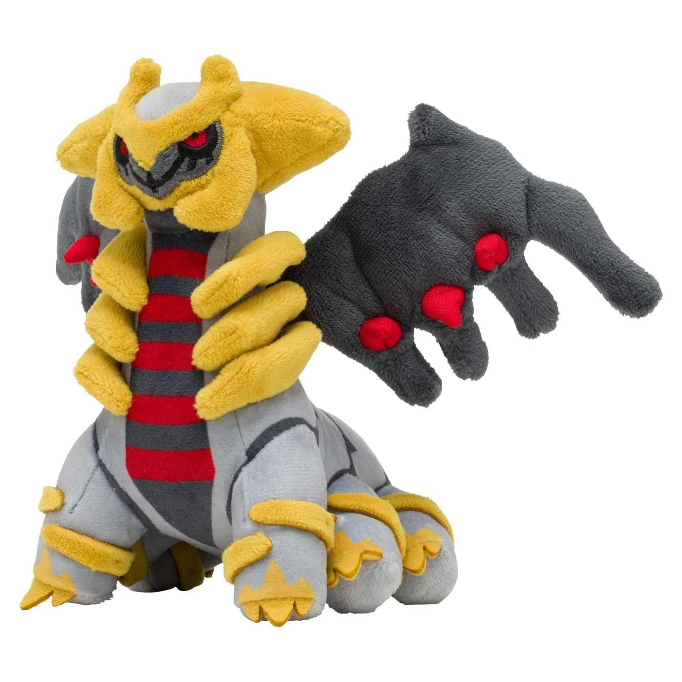 Peluche Giratina Alterado Sitting Cuties Pokémon 24.1 cm