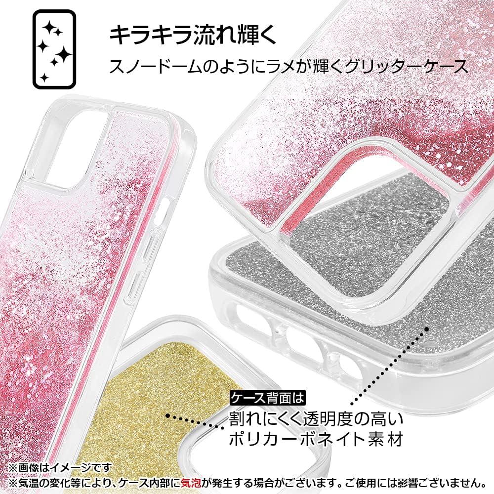 Funda Brillante Inglem para iPhone 13 Pro - Glaciar Pokémon