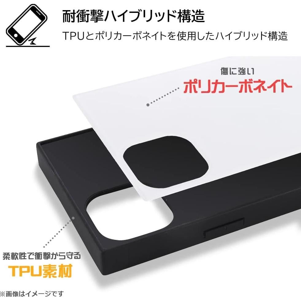 Funda KAKU a Prueba de Golpes para iPhone 14 Plus Gengar