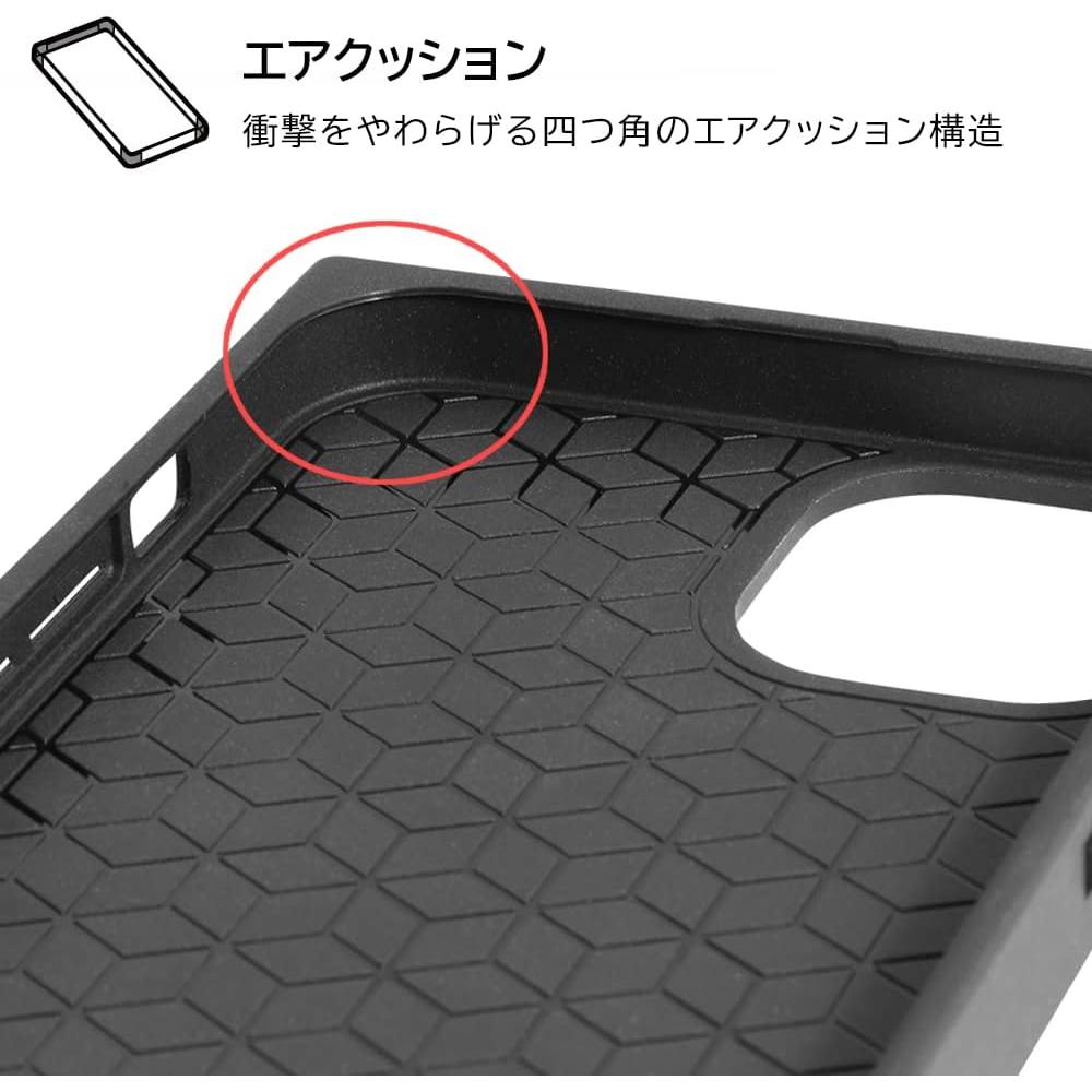 Funda KAKU a Prueba de Golpes para iPhone 14 Plus Gengar