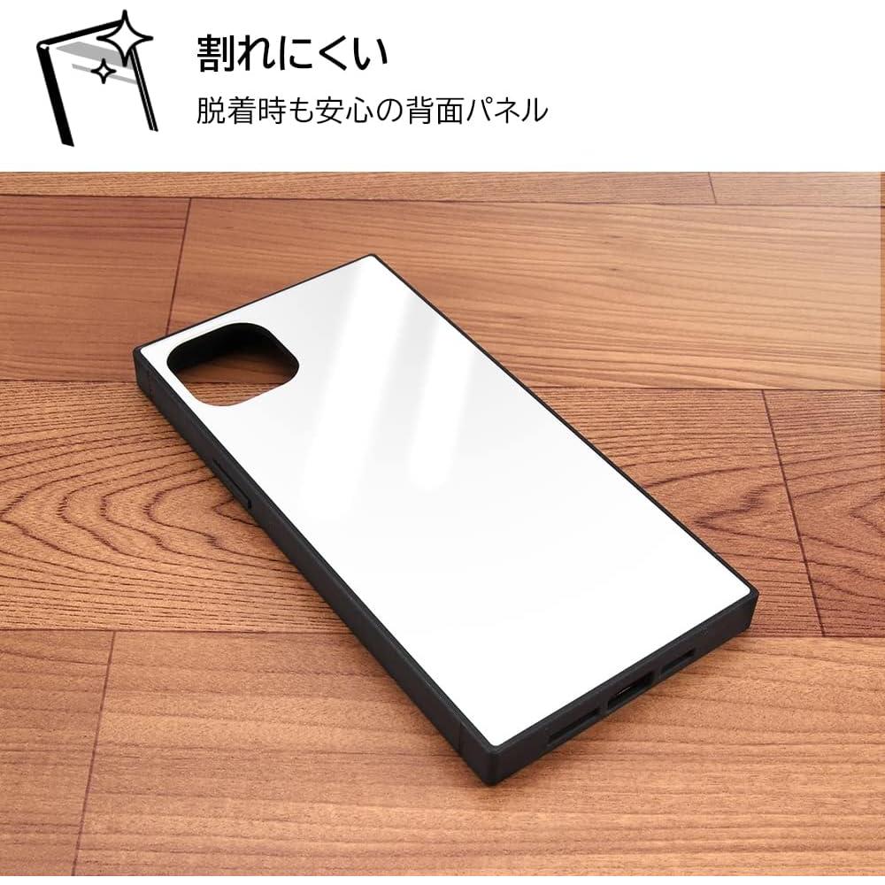 Funda KAKU a Prueba de Golpes para iPhone 14 Plus Gengar