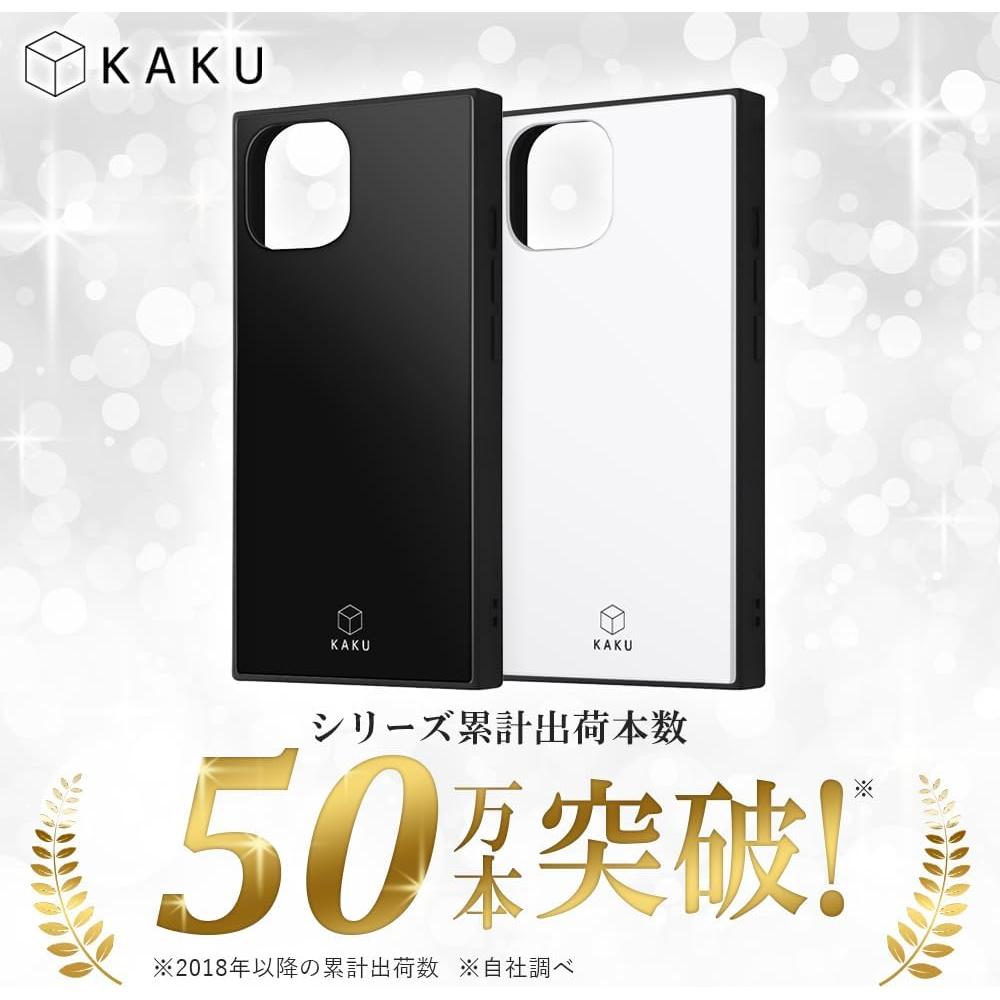 Funda KAKU a Prueba de Golpes para iPhone 14 Plus Gengar