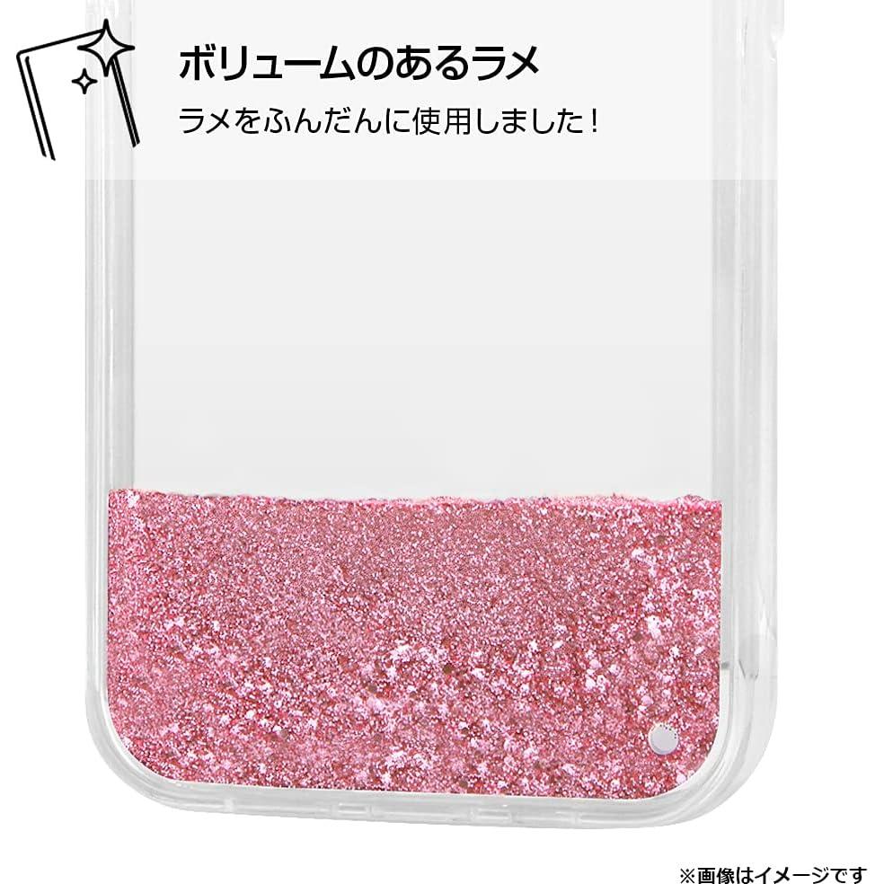 Funda Brillante Inglem para iPhone 13 Pro Max Gengar