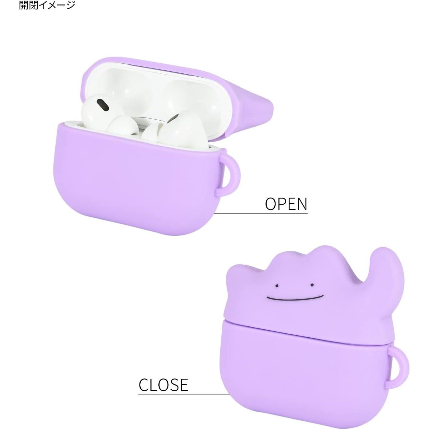 Funda de Silicona Metamon Gourmandise POKE-810B para AirPods Pro