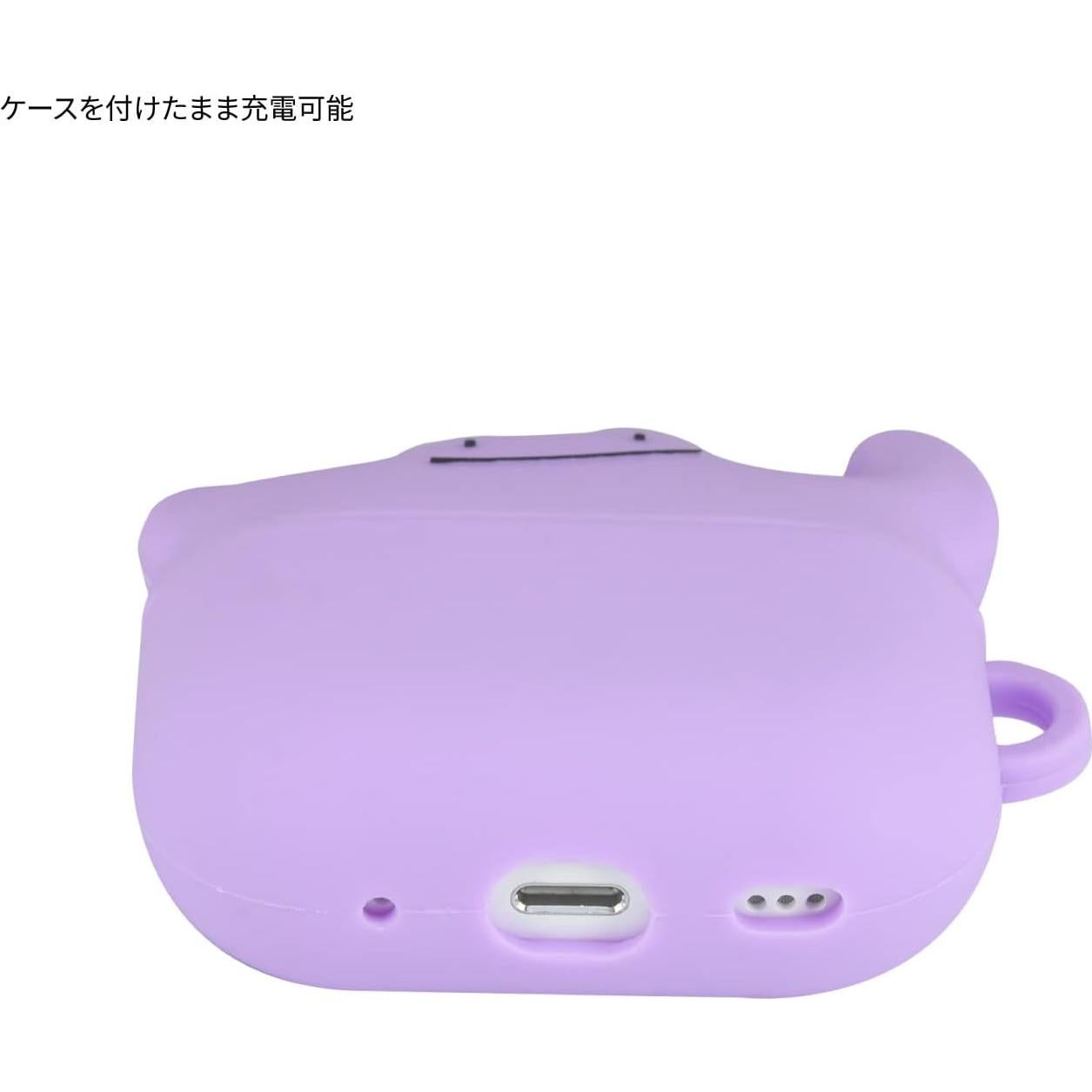 Funda de Silicona Metamon Gourmandise POKE-810B para AirPods Pro