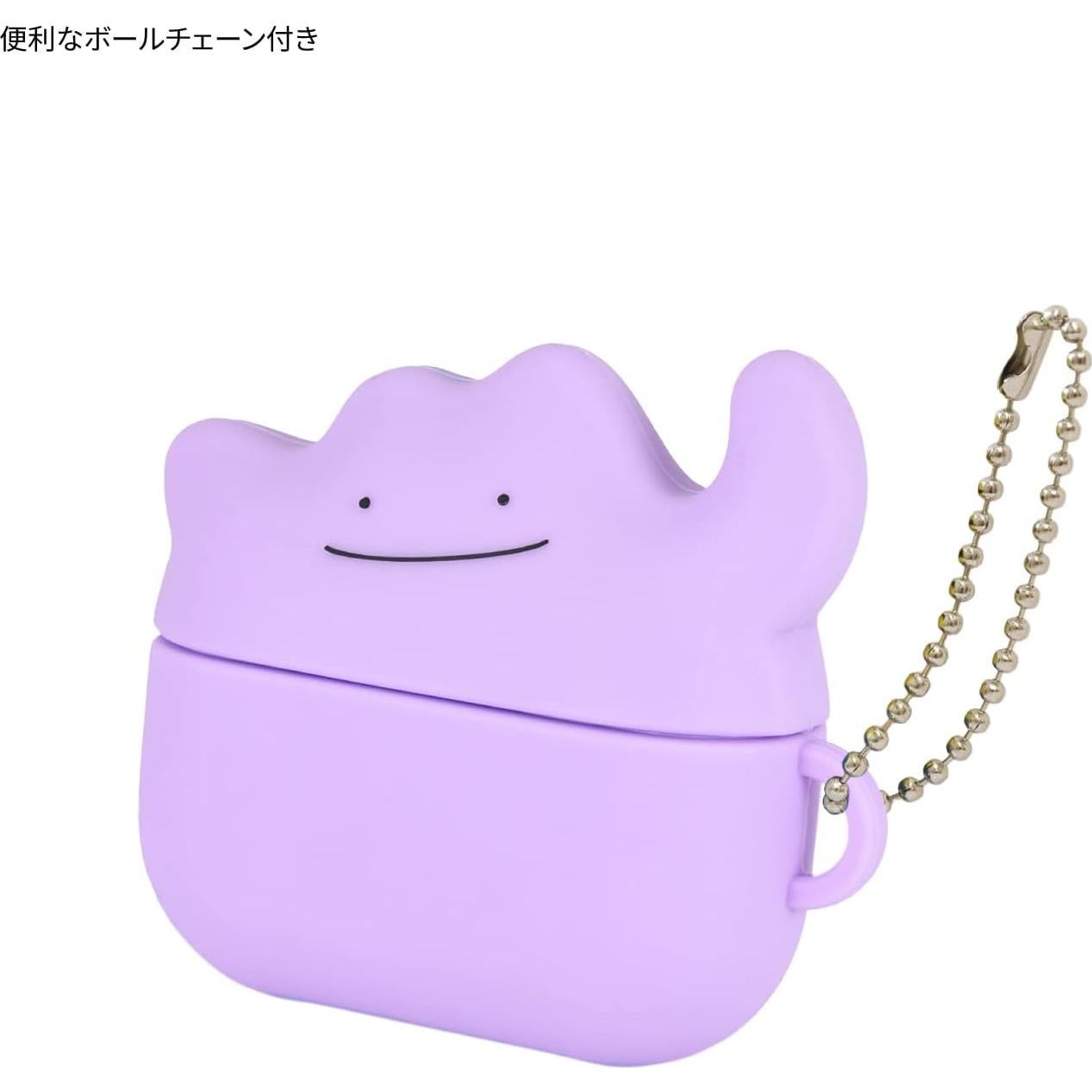 Funda de Silicona Metamon Gourmandise POKE-810B para AirPods Pro