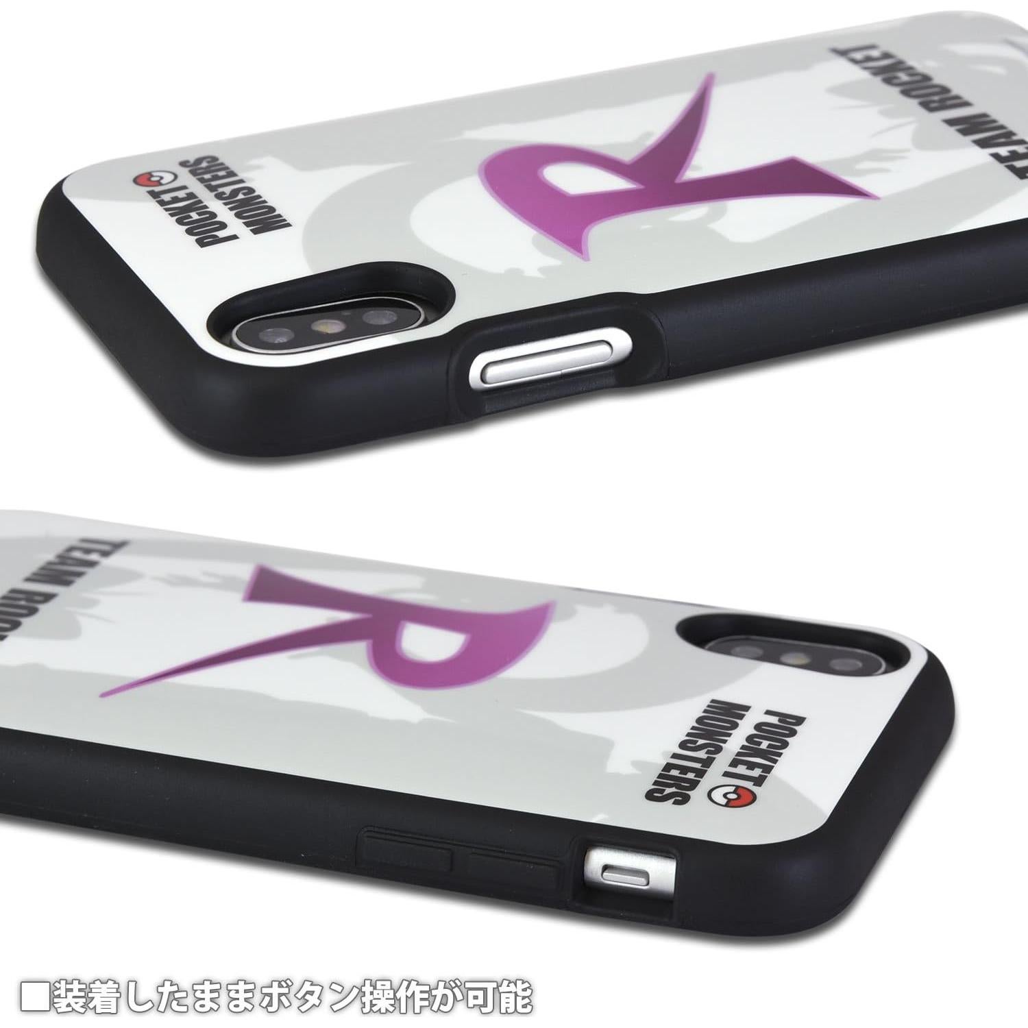 Funda Protectora para iPhone X Pokémon - Doble Inyección