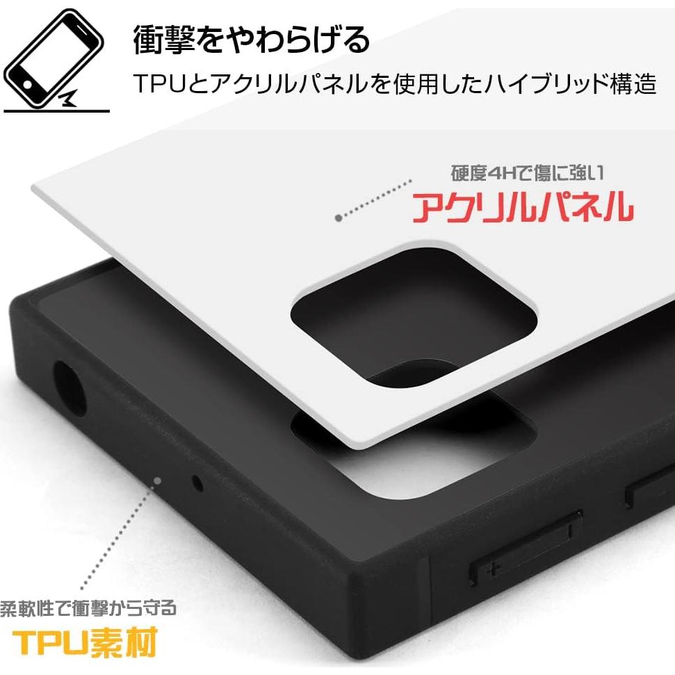 Funda KAKU para AQUOS Sense4/Sense5G a prueba de golpes