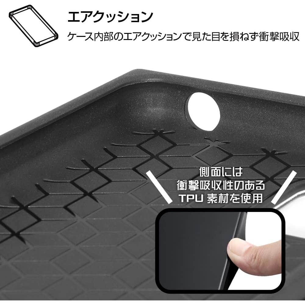 Funda KAKU para AQUOS Sense4/Sense5G a prueba de golpes