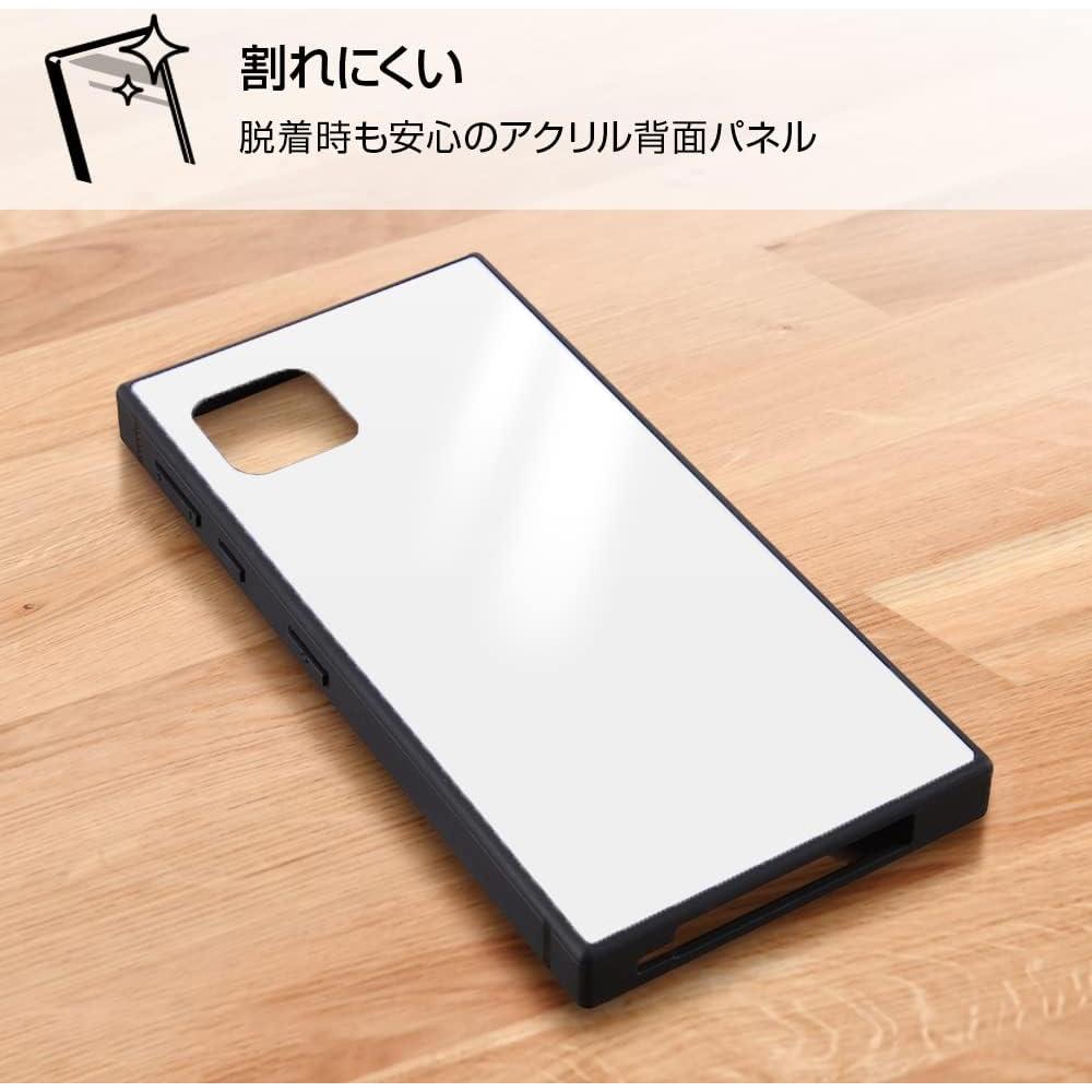 Funda KAKU para AQUOS Sense4/Sense5G a prueba de golpes