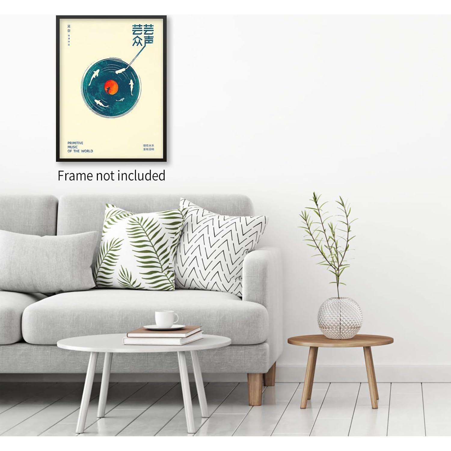 Póster de Arte Japonés Podafu - Música Retro 30.48x40.64cm