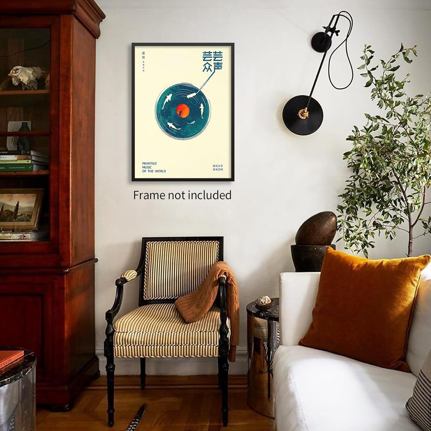 Póster de Arte Japonés Podafu - Música Retro 30.48x40.64cm