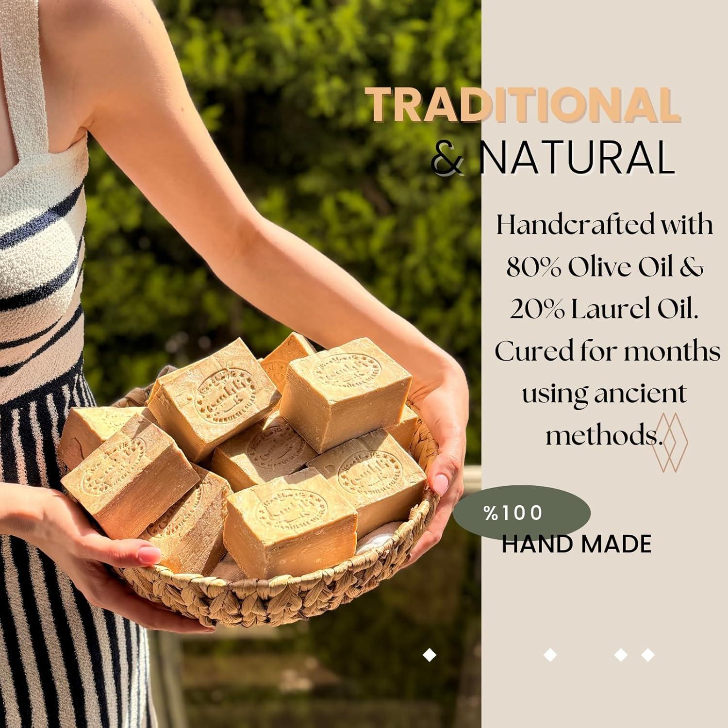 Jabón de Aleppo Jatisse 198 g Natural Vegano Hidratante