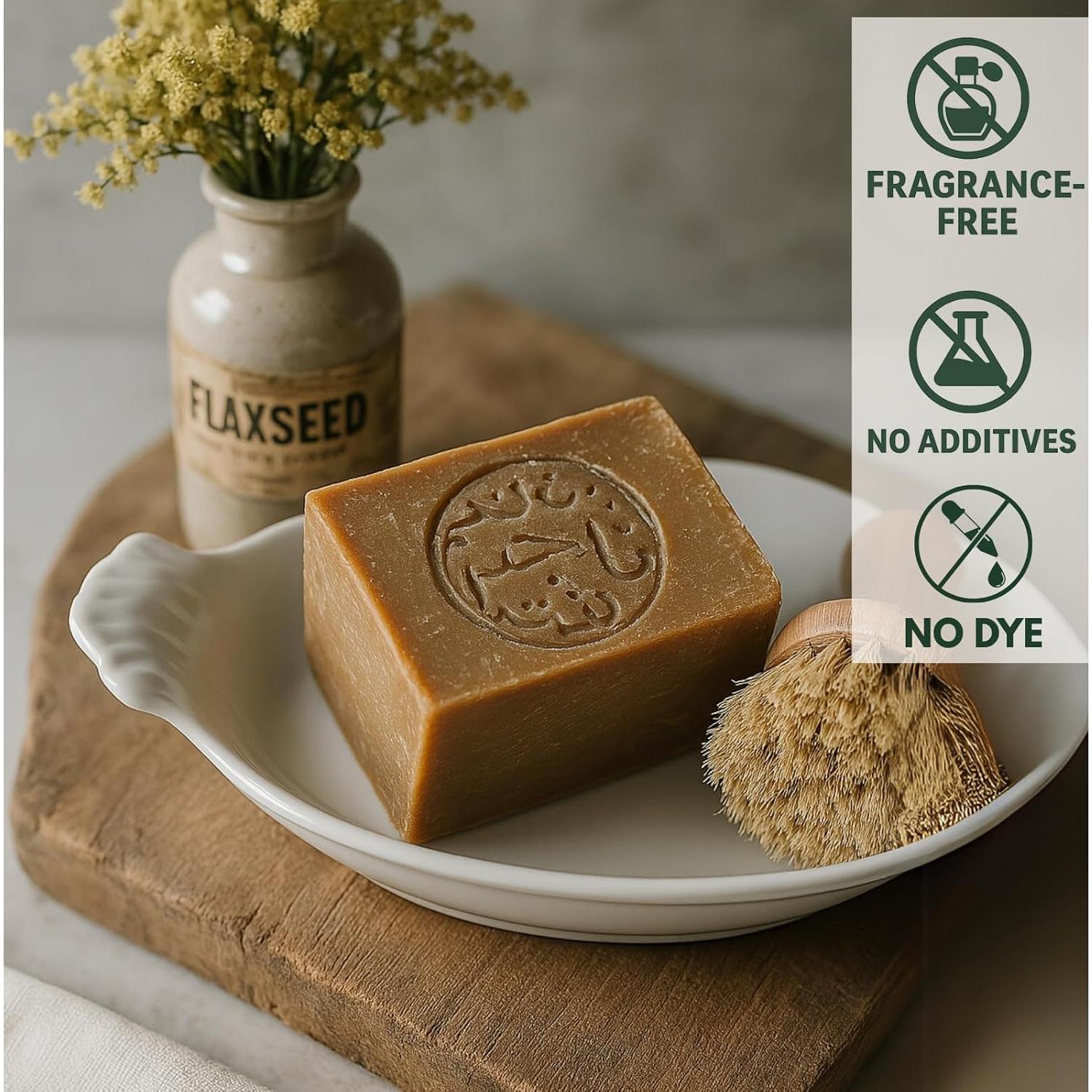 Jabón de Aleppo Jatisse 198 g Natural Vegano Hidratante