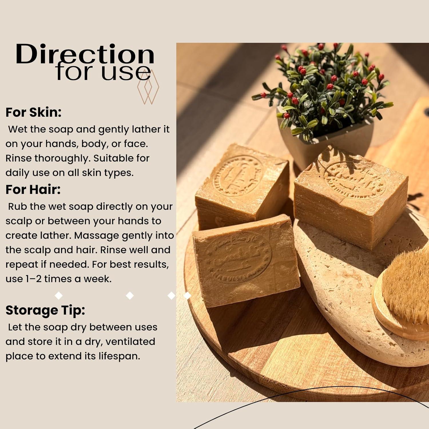 Jabón de Aleppo Jatisse 198 g Natural Vegano Hidratante