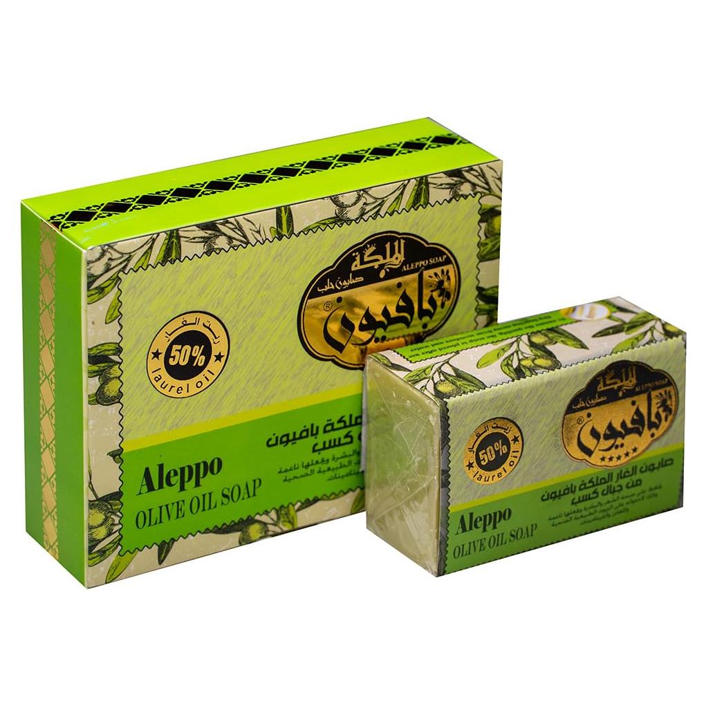 Jabón de Alepo Natural Najjar 150 g - 100% Aceite de Oliva
