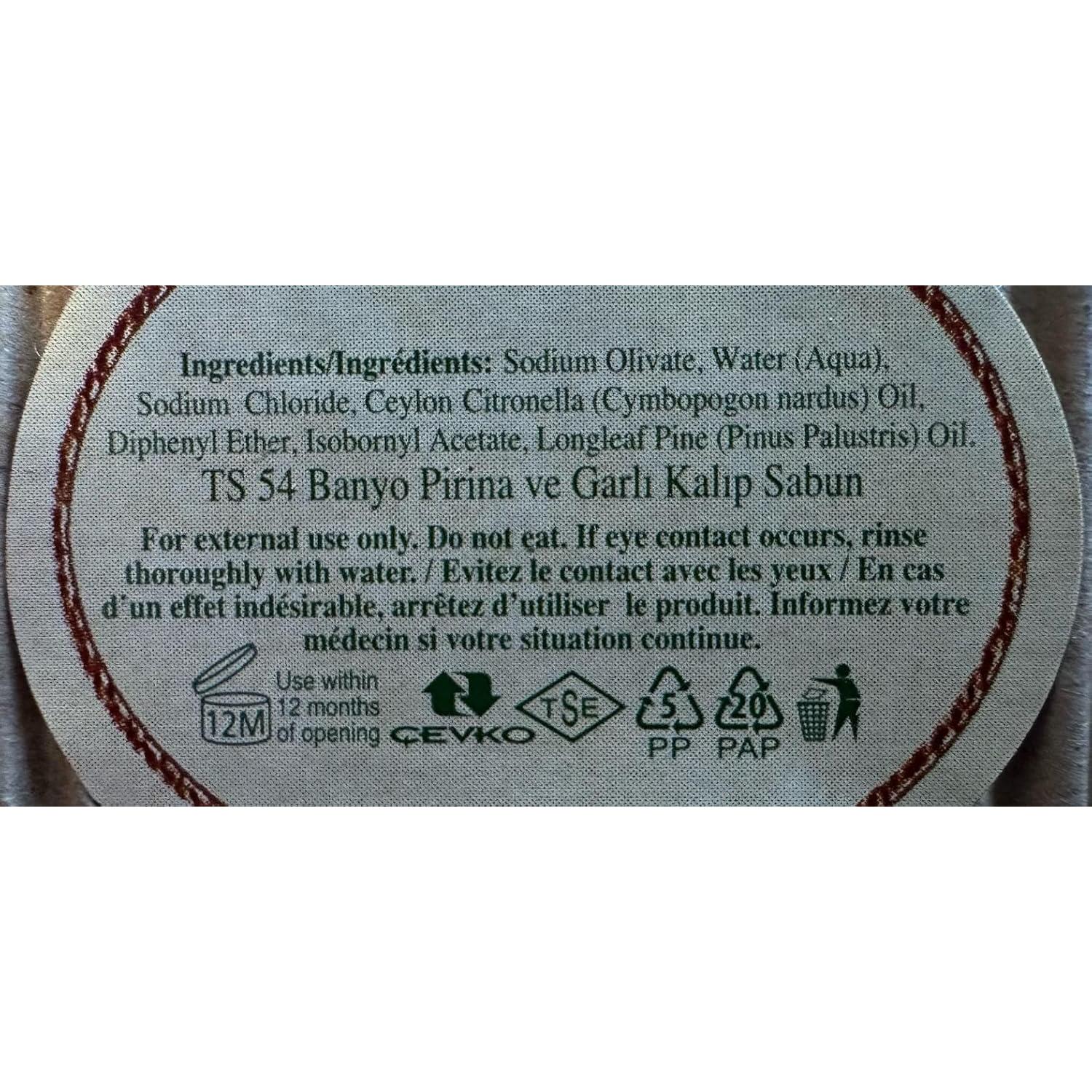 Jabón de Aceite de Oliva Dalan 100% Natural Paquete de 3